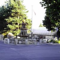 Fountain, Глочестер