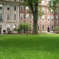 Harvard University, Cambridge - dedicated to Mark Berman and his family, Кембридж