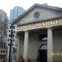 Quincy market - bornplace of president Adams, Куинси