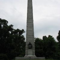 Minnesota - Vicksburg Military Park, Кингс