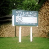 Boys and Girls Club Meridian MS, Меридиан