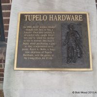 Tupelo Hardware, the shop where Elvis bought his first Guitar, Тупело