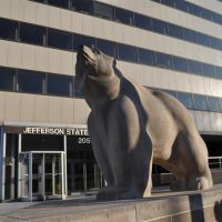 stone bear, Jefferson State Office building, Jefferson City, MO, Джефферсон-Сити
