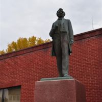 David Rice Atchison, President of the United States one day, bronze statue, Plattsburg, MO, Олбани (Генри Кантри)