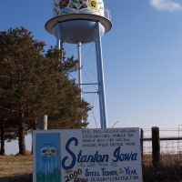 Stanton Iowa Coffeecup Water Tower, Олбани (Генри Кантри)
