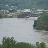 View from Wyeth Hill flood 2007, Сент-Джозеф