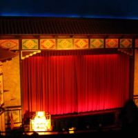 Old Redford Theater, interior, Монтроз