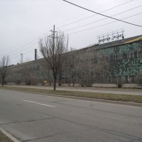 Mile-long McLouth Steel, Саутгейт