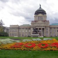 Montana State Capitol; Helena, MT, Хелена
