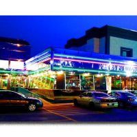Double T Diner, Rt. 40 West at Rolling Rd. Catonsville, MD, Катонсвилл