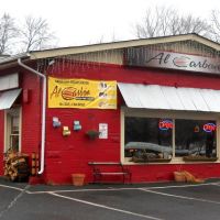 Al Carbon restaurant, 200 Park Road, Rockville, MD 20850, Роквилл