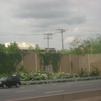 Partial view of Ruxton Towers from Interstate 695, Таусон