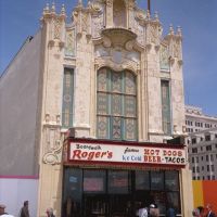 Warner Movie Theater, Atlantic City - 1990, Атлантик-Сити