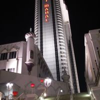 Trump Taj Mahal Casino Resort, Атлантик-Сити