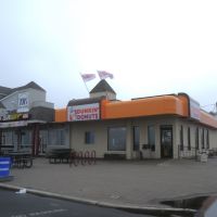 Dunkin Donuts, Белмар