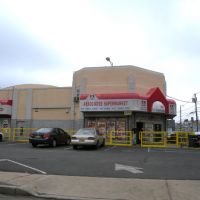 Associated Supermarket, Патерсон