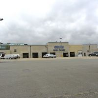 Sears Auto Center, Тинек
