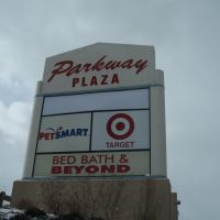 Parkway Plaza sign, Вестал