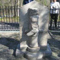 Benedict Arnold Monument, Saratoga, New York, Гейтс