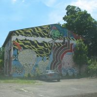 Painted building on Helen, Джонсон-Сити