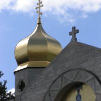 (copyrighted)  St. John the Baptist Ukrainian Orthodox Church, Джонсон-Сити