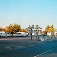 Martins Trailer Park in Deming, New Mexico, Деминг