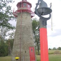 Randles Lighthouse - Near Warsaw, Ohio, Лауелл