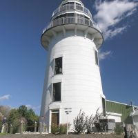 Gospel Hill Lighthouse - Near Warsaw, Ohio, Лауелл