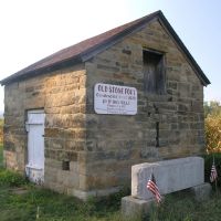 Old Stone Fort - Oldest Structure in Ohio - Constructed 1679, Лауелл