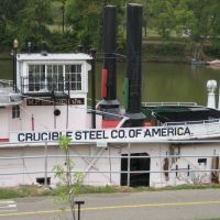 The Crucible - Ohio River Museum Marietta, Маритта