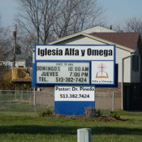 Iglesia Alfa y Omega, Форест-Парк