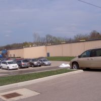 Northland Ice Arena in Evendale, Ohio, Эвендейл