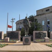 OKC Veterans Memorial, Ти-Виллидж