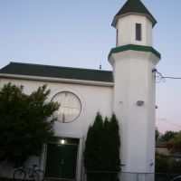 Mosque, Корваллис