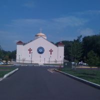 St. Gregorios Malankara orthodox Church, Bensalem, Бенсалем