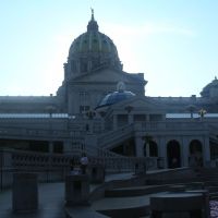 Le Capitol de Pennsylvanie à Harrisburg, Гаррисберг