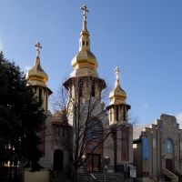 Ukrainian Church Carnegie, Карнеги