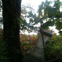 Mount Moriah Cemetery, Колвин