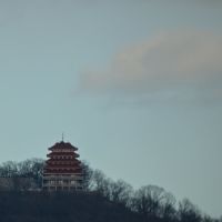 The Pagoda, Ридинг