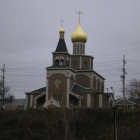 Orthodox Church-Nativity (Церква Різдва), Erie, Pennsylvania, Эри