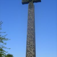 Cruz de hierro en Durham.Mª Jesús.R.B., Горман