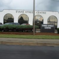 Evans Street Center, Гринвилл