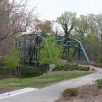 Old bridge, new trail. Greenville NC, Гринвилл