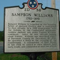 Historical Marker for Samson Williams, founding father of Jackson County , Tenn., Бакстер