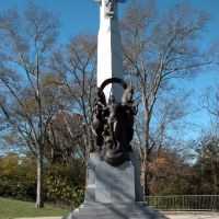Peace Monument, Берри Хилл