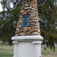 Fort Watauga Monument, Билтмор