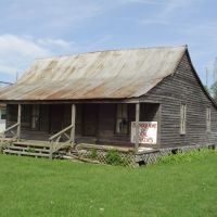 Childhood home of Carl Perkins, Глисон