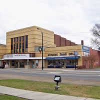 Ritz Theater & Hoskins Drug Store - Clinton, TN, Клинтон