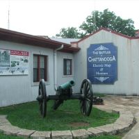 Battles of Chattanooga Museum, Лукоут Моунтаин