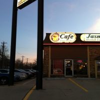 Jasmine II Hookah Lounge & Grill, North Denton, Denton, Texas, Дентон